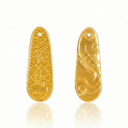 富貴有餘5克古法金金塊