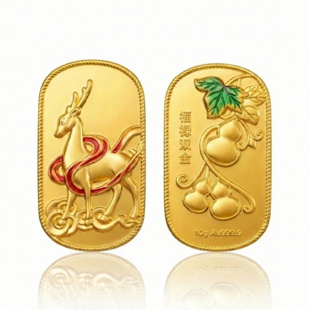 福祿雙全古法金10克金塊