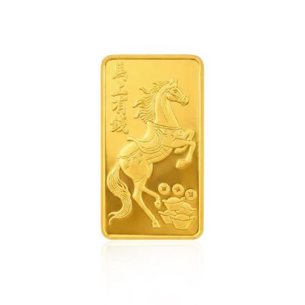 1錢金塊-馬上有錢