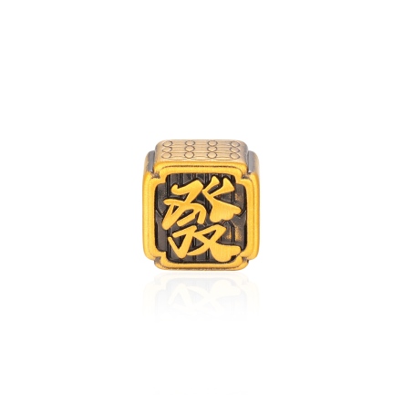 招財發字電黑串珠