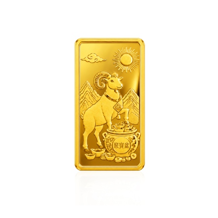 2錢金塊-金羊聚寶