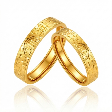 碎碎金雙喜(女戒)